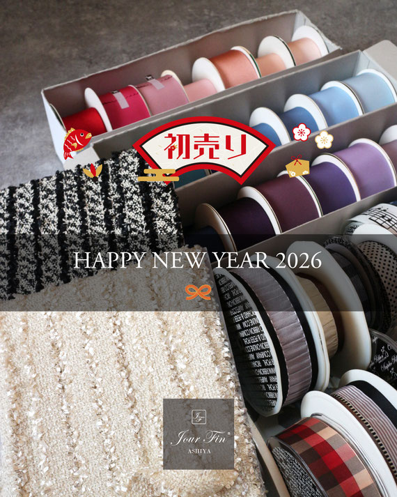 JourFin　ジュールフィン　アーティフィシャルフラワー　アーティフィシャルフラワーレッスン　資格取得　資格取得コース　フラワー　シルクフラワー　芦屋　フラワーレッスン　クラフト　フラワー教室　リボン教室　芦屋フラワー教室　神戸フラワー教室　リボン教室　リボン　リボンワーク　りぼん　ハンドメイド　フラワーアレンジメント　しめ縄　お正月飾り