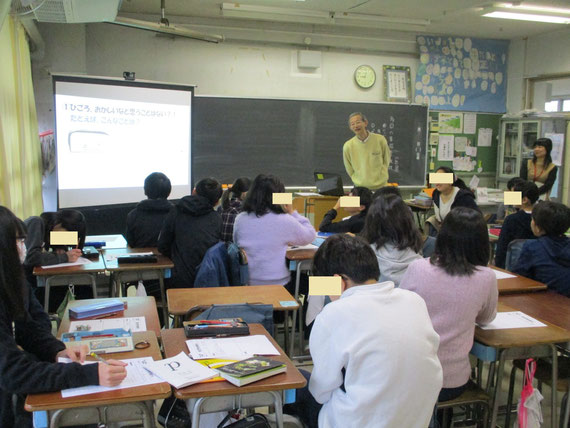 小学校でのワークショップ6年生