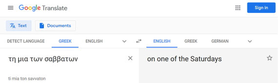 τη μια των σαββατων in Google, Auferstehung Jesus am Sabbat