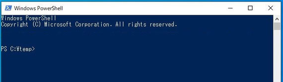 PowerShell、パワーシェル