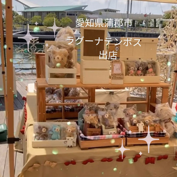 海辺でハンドメイドマルシェに出店