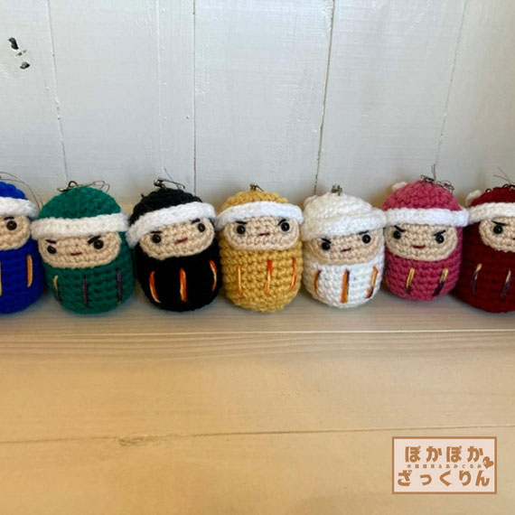 だるまのあみぐるみキーホルダー