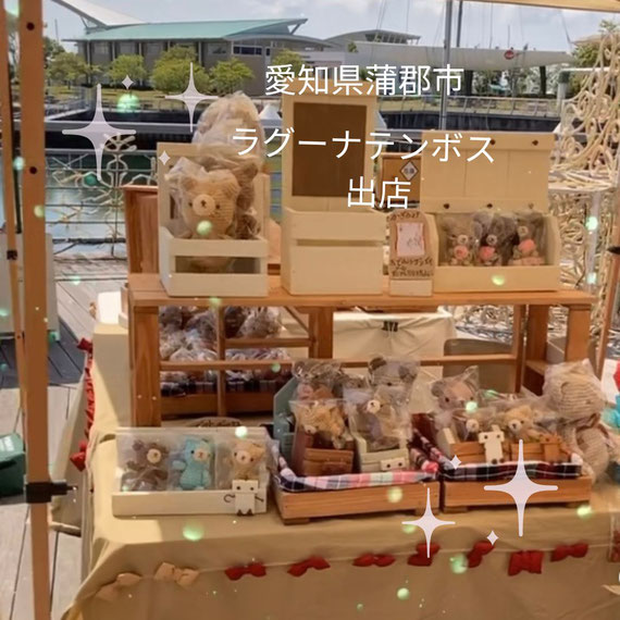 ラグーナテンボスでハンドメイドマルシェ野外出店
