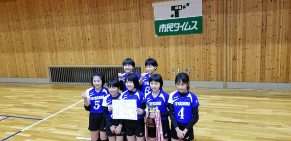第14回市民タイムス杯 小学生バレーボール大会 jv azumino ページ