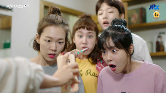 Foto: JTBC Channel