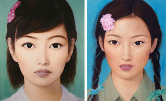 Qi Zilhong - "Young Student" 2009