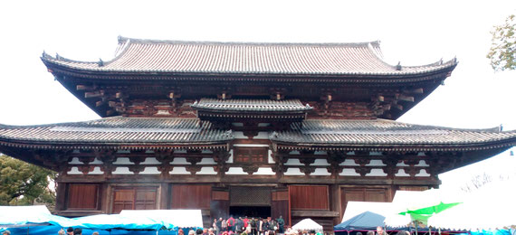 東寺金堂 「薬師如来さま」御開帳