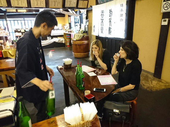 Harushika Brewery & Sake Tasting