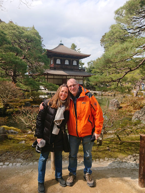 Ginkakuji,Silver Pavilion