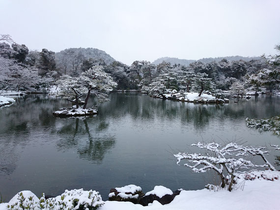 鏡湖池(きょうこち)