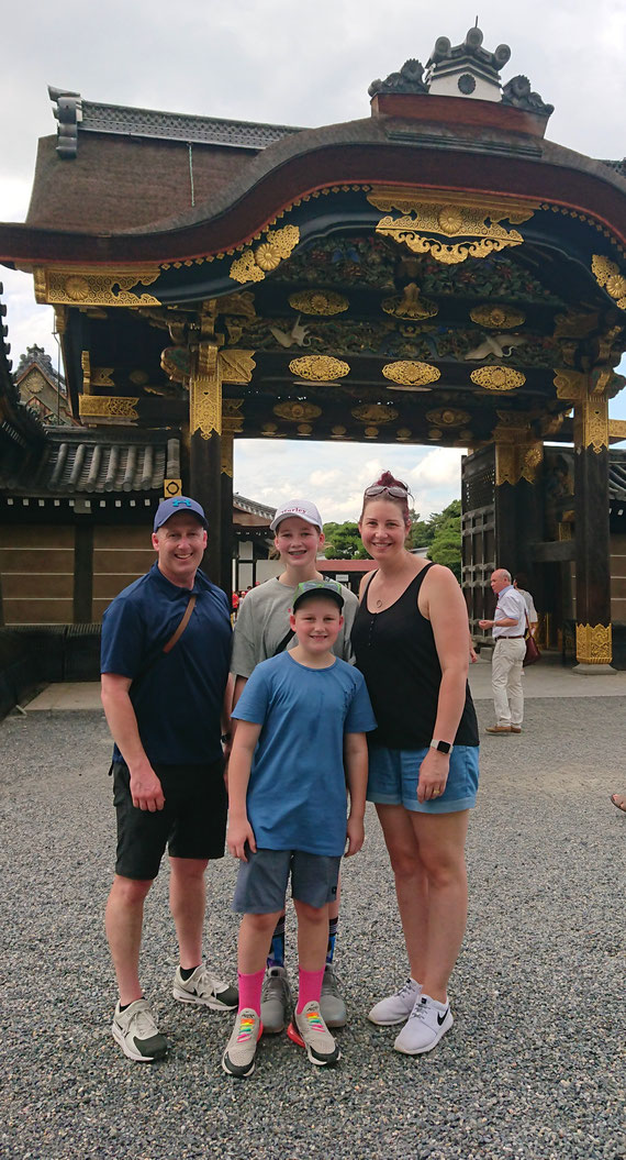 Nijo Castle Tang Gate