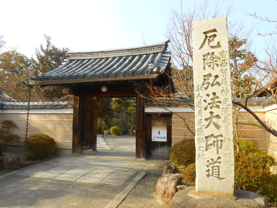 西賀茂 神光院