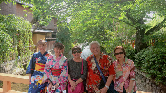 Tatsumi Bridge of Gion Shimbashi