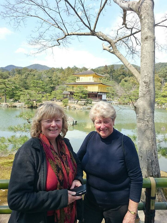 　　　　　　 　　　　　　　　 　　　　　　    Kinkaku-ji Temple (Rokuon-ji Temple)