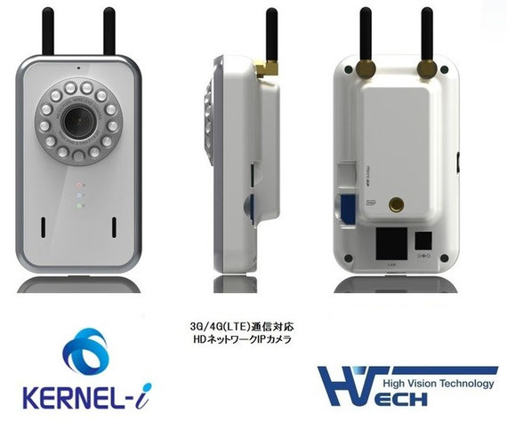 SIMカード搭載（4G LTE）対応ネットワークカメラ