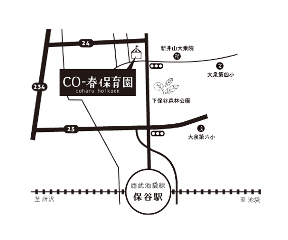 こはる保育園　地図