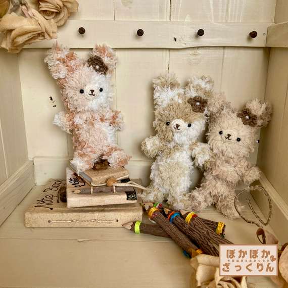 世界に一つだけのハンドメイドあみぐるみ、その魅力とは