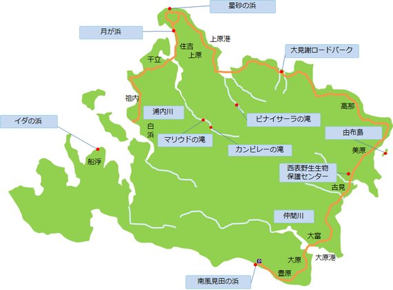 西表島　観光地図