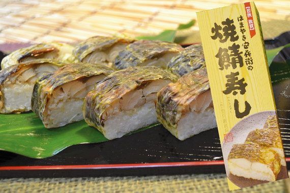 安兵衛の焼鯖寿司