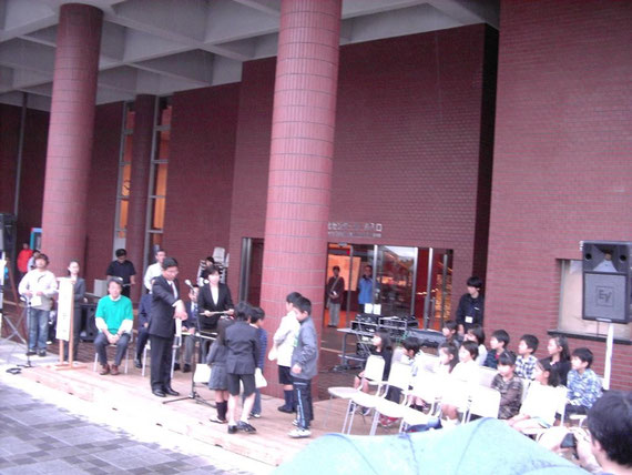 市長による表彰