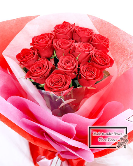 ディズニー　プロポーズ　花束　１２本　赤薔薇　ダズンローズ　ミラコスタ　オーダーフラワー　シュシュ　ChouChou