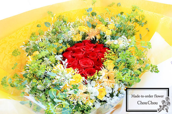 ウェディング　結婚式　サプライズ　花束　ララシャンスガーデン東京ベイ　赤薔薇　黄色薔薇　オーダーフラワー　シュシュ　ChouChou