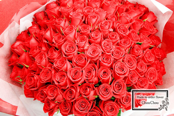 ディズニー　プロポーズ　１０８本　赤薔薇　花束　生花　ランドホテル　オーダーフラワー　シュシュ　ChouChou