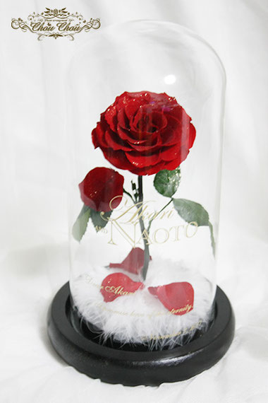 プロポーズ  美女と野獣　一輪の薔薇　ガラスドーム  プリザーブドフラワー　オーダーフラワー  シュシュ　chouchou
