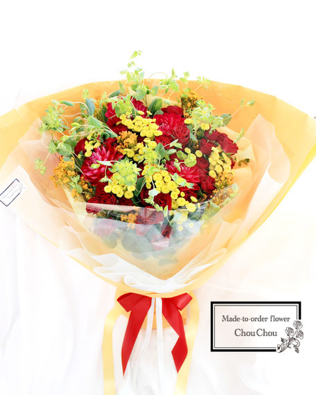 ディズニー　プロポーズ　花束　生花　ランドホテル　赤　黄　オレンジ　オーダーフラワー　シュシュ　  ChouChou