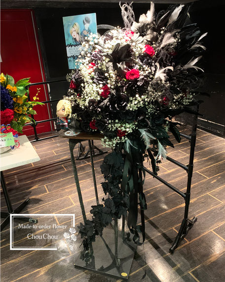 フラスタ　チェアフラスタ　DIAURA・yo-ka　新宿BLAZE　オーダーフラワー  ChouChou　シュシュ