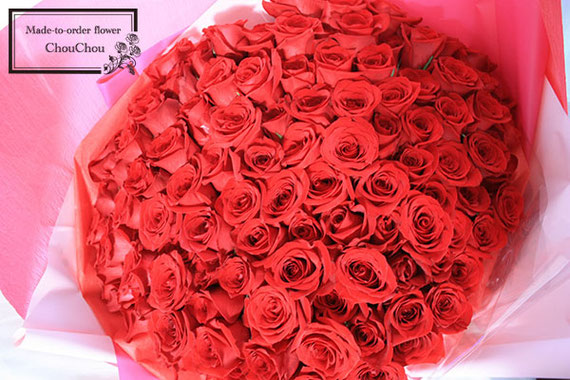 ディズニー　プロポーズ　１０８本　赤薔薇　花束　ディズニーランドホテル　オーダーフラワー　シュシュ　chouchou