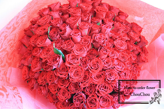 ディズニー　プロポーズ　１０８本　赤薔薇　花束　ミラコスタ  配達　オーダーフラワー  シュシュ　chouchou