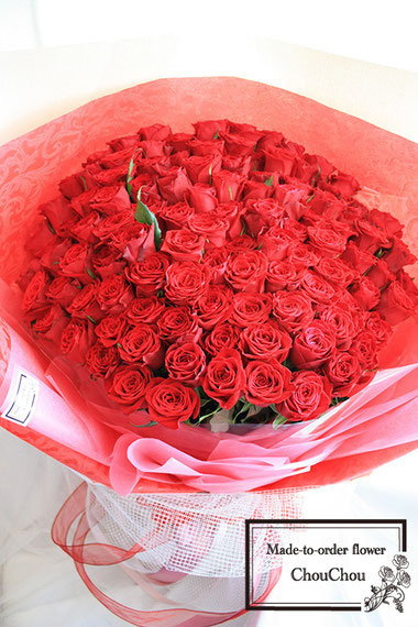 ディズニー　プロポーズ　１０８本　赤薔薇　花束　ミラコスタ  配達　オーダーフラワー  シュシュ　chouchou