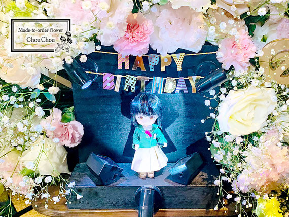 生誕ライブ　イベント　フラスタ　祝花　フラワースタンド　スタンド花　椅子　渋谷WWW　オーダーフラスタ　シュシュ　ChouChou