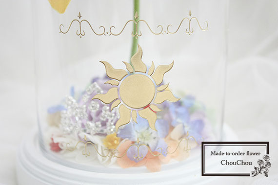 ラプンツェル 魔法の花 太陽の紋章ランタン ガラスドーム ラプンツェル 魔法の花 太陽の紋章ランタン ガラスドーム
