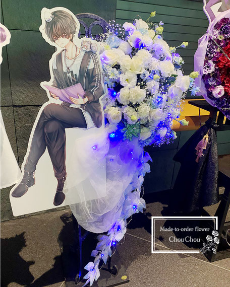 フラスタ　椅子　テーブル　フラワーボックス　生花　造花　電飾　オーダーフラワースタンド　国際フォーラム　しまさか　バースデーイベント　シュシュ　ChouChou