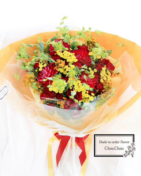 ディズニー　プロポーズ　花束　生花　ランドホテル　赤　黄　オレンジ　オーダーフラワー　シュシュ　  ChouChou