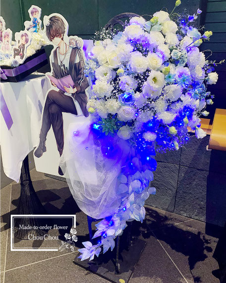 フラスタ　椅子　テーブル　フラワーボックス　生花　造花　電飾　オーダーフラワースタンド　国際フォーラム　しまさか　バースデーイベント　シュシュ　ChouChou