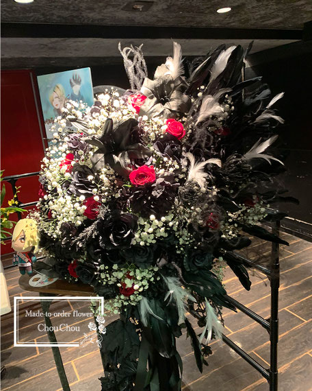 フラスタ　チェアフラスタ　DIAURA・yo-ka　新宿BLAZE　オーダーフラワー  ChouChou　シュシュ