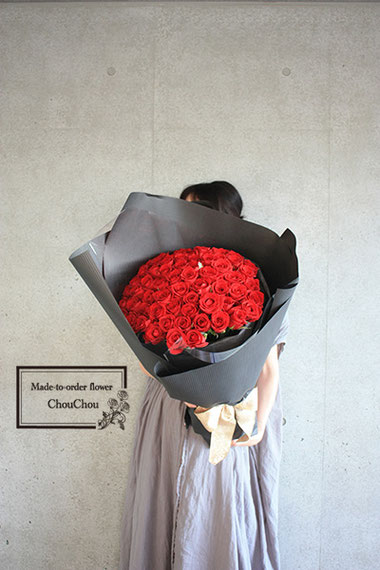 生誕祭 66本の赤薔薇の花束 order no 220809 - オーダー 生誕祭 66本の赤薔薇の花束 order no 220809 - オーダー