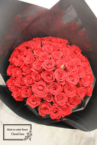 生誕祭 66本の赤薔薇の花束 order no 220809 - オーダー 生誕祭 66本の赤薔薇の花束 order no 220809 - オーダー
