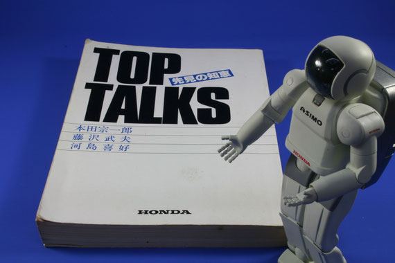 TOP TALKS