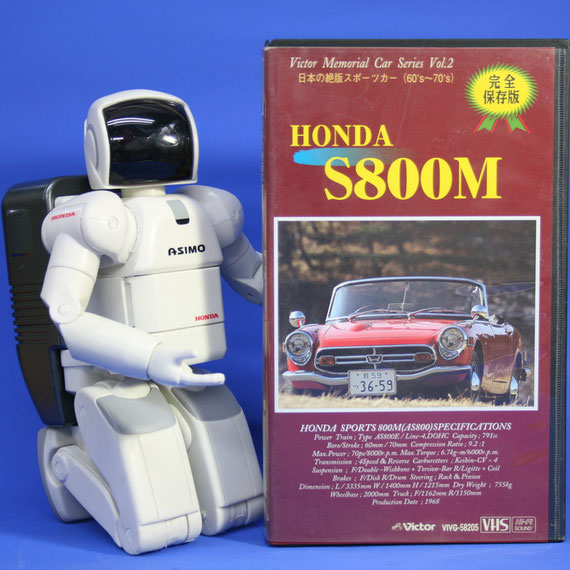 HONDA S800M