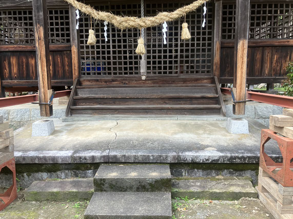 工事状況