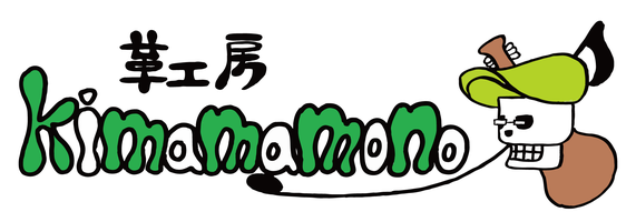 kimamamono ページ！