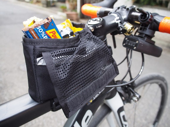 あると便利な自転車のバッグを紹介