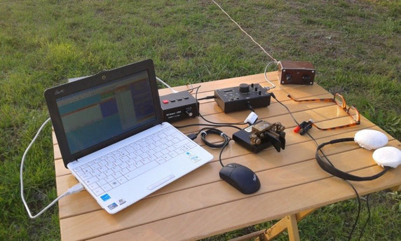 FIGURA 1 - Esempio di stazione ordinata anche se in Qrp/field