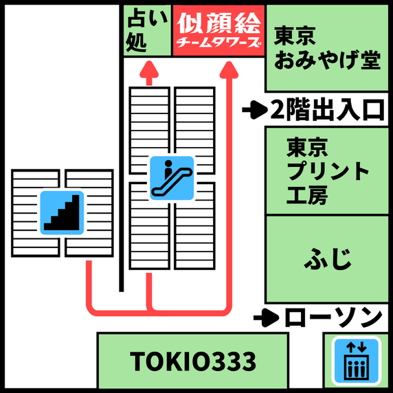 東京タワー　フットタウン2階地図　似顔絵チームタワーズ