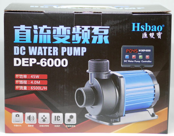 HSBAO DEP-6000 DCポンプリーファー用配管キット付き