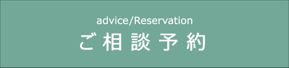 甲府不老園　和装梅ロケ　和装梅ロケ前撮り　梅天神　長生閣　喜楽庵